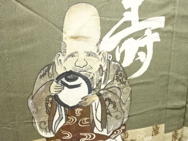 アンティーク　錦紗 寿老人模様男物長襦袢